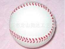 球類玩具 【廠家供應PU棒球PU彈力球工藝品】PU玩具