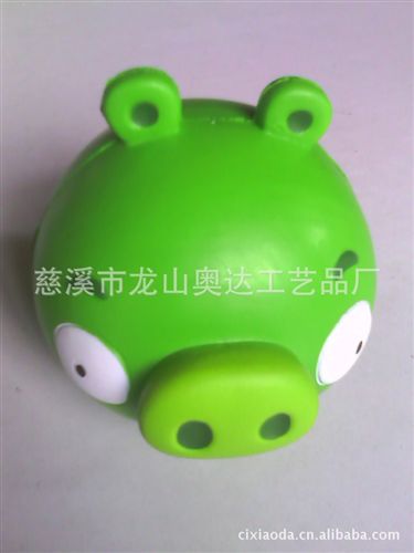 球類玩具 【廠家供應PU棒球PU彈力球工藝品】PU玩具
