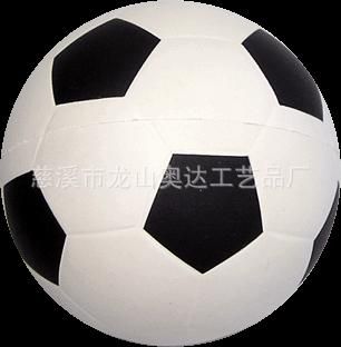 球類玩具 【供應zyjl的PU動物工藝品】PU玩具