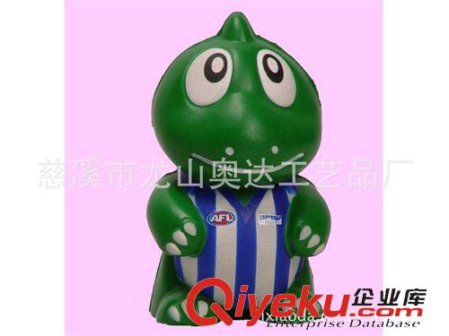 球類玩具 【供應zyjl的PU彈力球玩具工藝品】PU高爾夫球