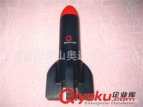 球類玩具 【供應zyjl的PU發泡玩具卡通工藝品】PU玩具