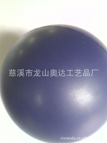塑料、樹脂工藝品 廠家供應PU玩具PU球