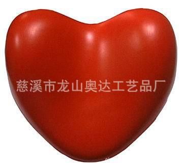 其他材質工藝品 【供應zyjl的PU硬泡自結皮工藝品】PU硬泡原始圖片2