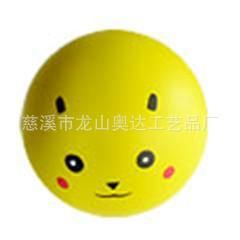 其他材質工藝品 【供應zyjl的PU硬泡自結皮工藝品】PU硬泡原始圖片3
