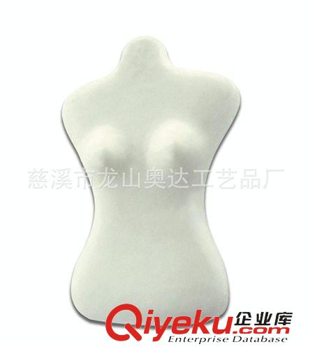 其他益智玩具 【供應優質的PU禮品玩具】PU玩具原始圖片3
