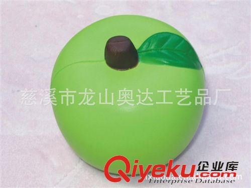 其他過家家玩具 【供應(yīng)zyjl的PU玩具仿真工藝禮品】PU玩具