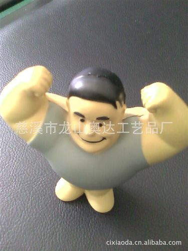 其他公仔、玩偶、娃娃 【供應(yīng)PU鑰匙扣玩具工藝品】PU鑰匙扣