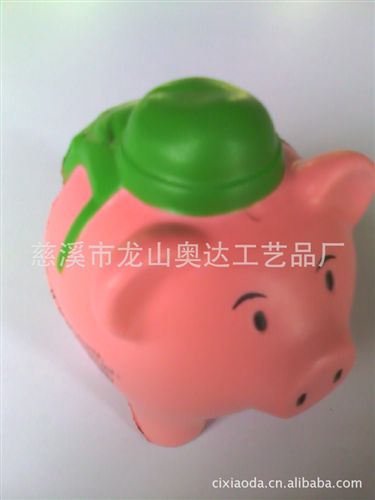 其他公仔、玩偶、娃娃 【供應(yīng)PU鑰匙扣玩具工藝品】PU鑰匙扣原始圖片3