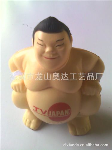 其他公仔、玩偶、娃娃 【供應優(yōu)質的PU玩具工藝禮品】PU玩具