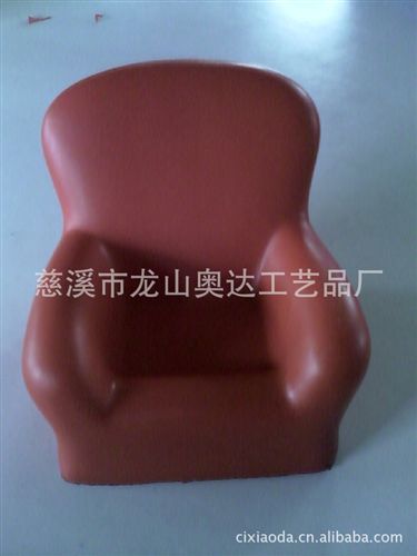 其他公仔、玩偶、娃娃 【專業生產供應優質的PU圣誕老人球】PU玩具