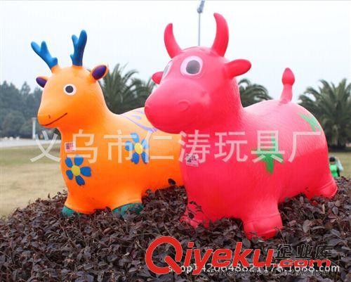 跳跳馬 跳跳馬 跳跳鹿 PVC充氣玩具 批發零售
