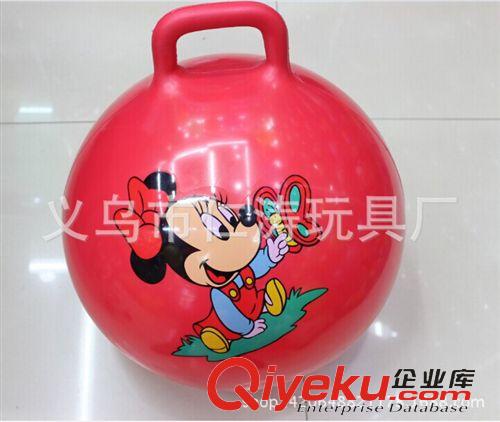 手柄球 羊角球 跳跳球 手柄球 羊角球，兒童跳跳球 PVC材料 充氣玩具 批發零售