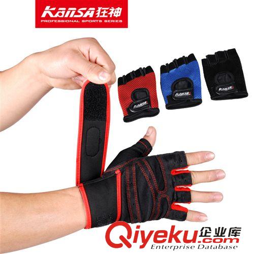 護(hù)腕 狂神運(yùn)動加壓負(fù)重護(hù)腕 羽毛球籃球排球男女士繃帶健身護(hù)腕