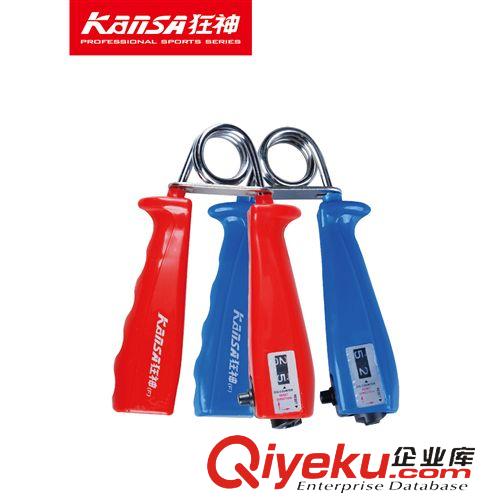 拉力器、握力器 狂神握力器圈煉臂力器A型指力器專業(yè)手指可調(diào)節(jié)計(jì)數(shù)握力棒