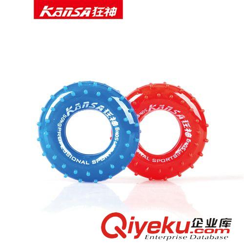 排球 狂神五星排球超纖皮革