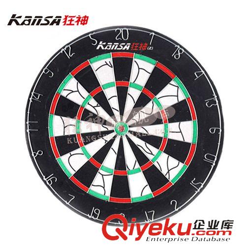 飛鏢 狂神zp 12 15 17 18寸飛鏢盤(pán)兩面用飛標(biāo)盤(pán)飛鏢靶植絨 送6支鏢針