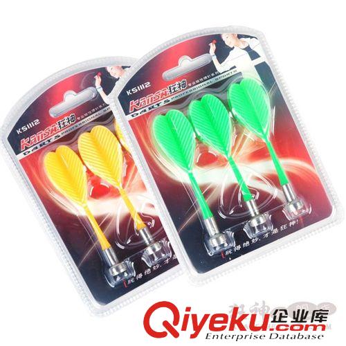飛鏢 狂神zp 12 15 17 18寸飛鏢盤(pán)兩面用飛標(biāo)盤(pán)飛鏢靶植絨 送6支鏢針