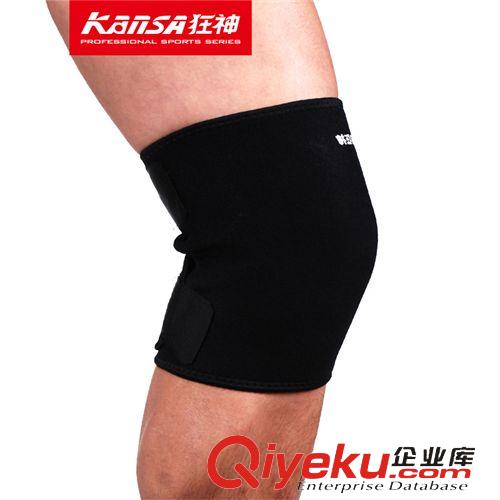 運(yùn)動(dòng)護(hù)膝 狂神專業(yè)運(yùn)動(dòng)護(hù)膝登山跑步籃球羽毛球騎行戶外透氣保暖男加壓護(hù)具原始圖片2