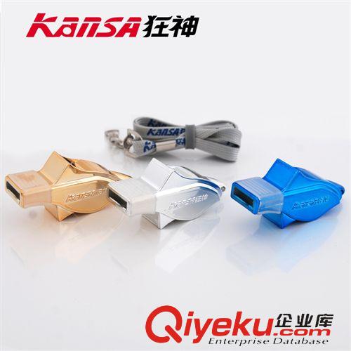 口哨 狂神裁判籃球教練專用口哨 海豚戶外救生口哨子兒童塑料玩具口哨原始圖片2