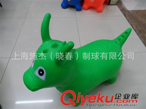 跳跳動物 H002 充氣跳跳馬[ (配叫聲或音樂) 跳跳動物、兒童玩具]廠家直銷原始圖片3