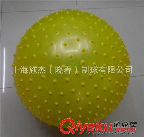 健身球,瑜伽球，花生球 J012 100cm  按摩瑜伽球(按摩防爆、健身球、大龍球)廠家直銷批發(fā)原始圖片3