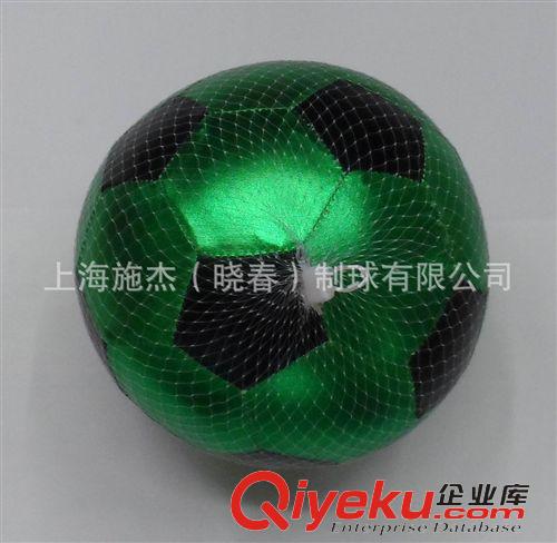 五彩布衣球 T018-1 12英寸金屬布面料(全部足球類)布衣球 玩具球廠家直銷批發(fā)原始圖片3