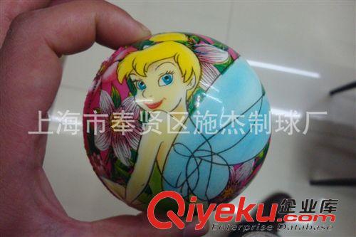 卡通PU球 P002  7.0cmPU發(fā)泡球（PU卡通球、PU彩印球）廠家直銷批發(fā)