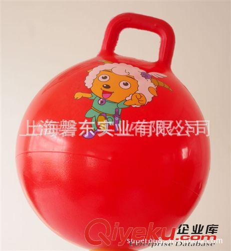 羊角手柄球系列 廠家直銷--45cm充氣羊角球，手柄球原始圖片3