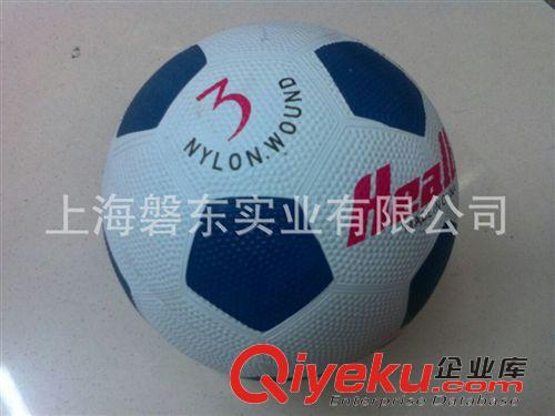 籃球 廠家直銷- 批發(fā)供應(yīng)---3號兒童籃球，小學(xué)生專業(yè) 比賽訓(xùn)練球原始圖片3