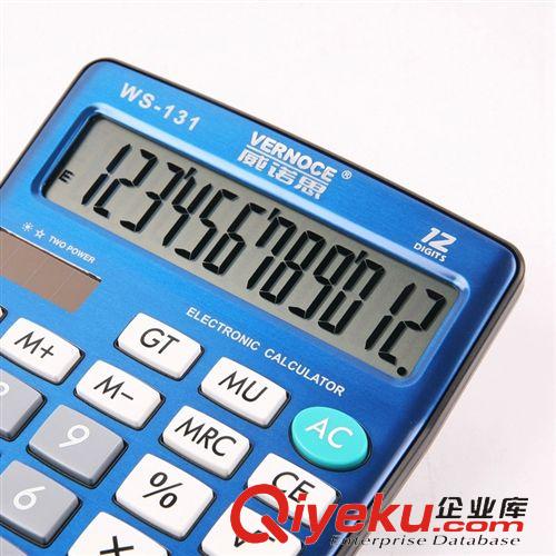 計算器 zp 威諾思WS-131彩色計算器 辦公雙重電源 新品時尚大鍵盤原始圖片3