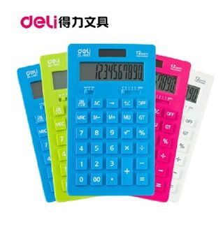 计算器 Deli/得力1657计算机计算器 太阳能计算器 时尚办公