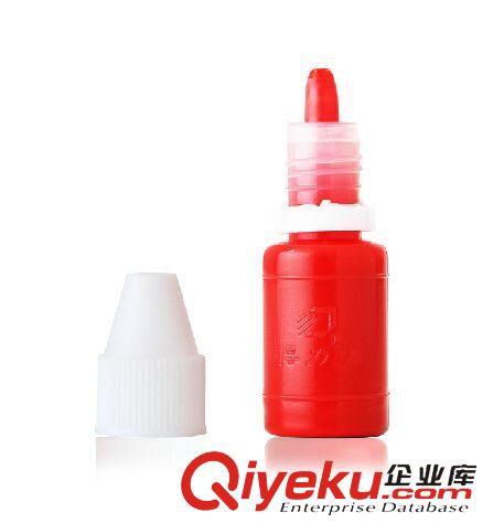 辦公用品 得力 deli 9873 原子印油 10ml 印章印油 財務印油 紅藍2色