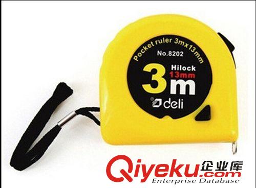 辦公用品 得力辦公文具8201/8202/8203卷尺/鋼卷尺 2m3m5m卷尺