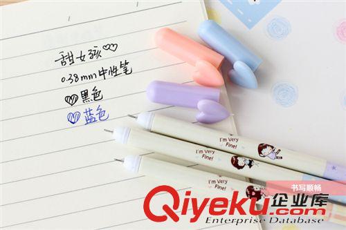 學習用品 日韓可愛0.38mm創意中性筆水筆辦公文具 甜品女孩中性筆 V1398