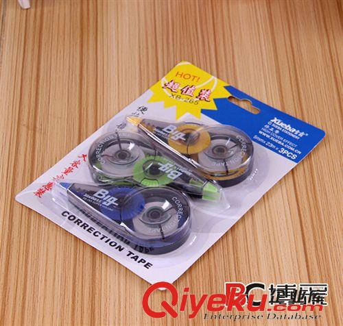 學(xué)習(xí)用品 得力0673卡通動(dòng)物削筆器 學(xué)生削筆機(jī) 可愛卡通卷筆刀手搖轉(zhuǎn)筆刀