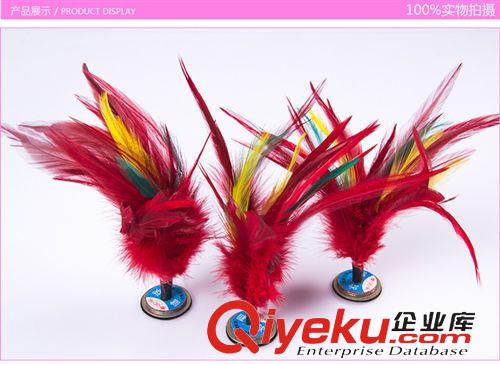 體育用品 廠家直銷三鐵彩色公雞毛大毽子，毽球，中小學(xué)生專用原始圖片2