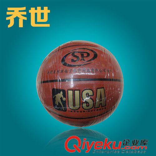 籃球 大額批發(fā) 籃球批發(fā) zp籃球