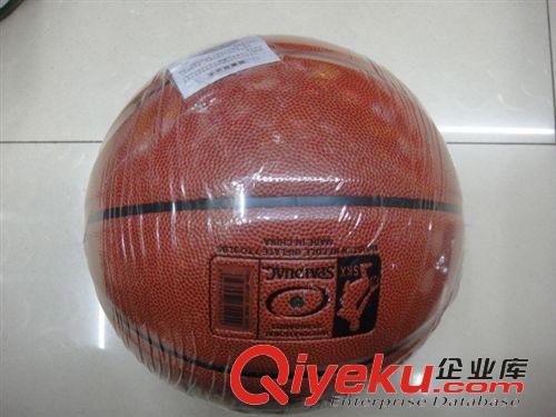 籃球 批發 專業訓練高級PVC籃球 耐磨高彈力籃球 學生用7號標準籃球原始圖片2