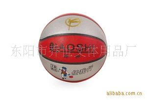 籃球 廠家供應 比賽專用籃球 zp籃球用品原始圖片3
