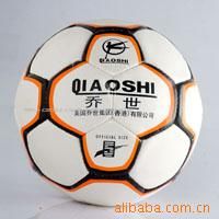 足球 生產(chǎn)銷售球，比賽用球，國(guó)際標(biāo)準(zhǔn)用球原始圖片2