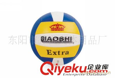 排球 【新品推薦】 高品質排球 pvc沙灘排球 充氣沙灘排球