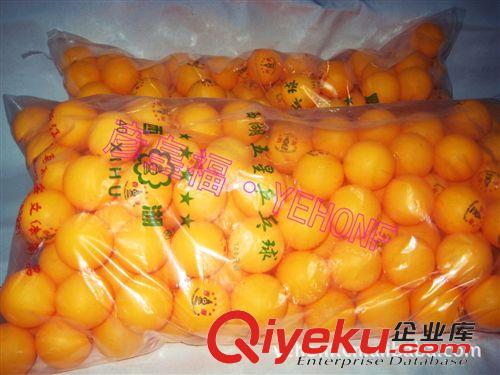 【體育展區】 美國星勝斯伯丁SK-205gd籃球 全國統一零售價：￥170