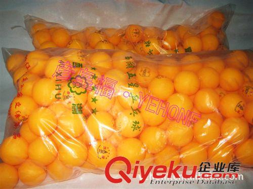 【體育展區(qū)】 乒乓球 西湖40mm乒乓球 西湖五星 西湖袋裝 144個/包原始圖片2