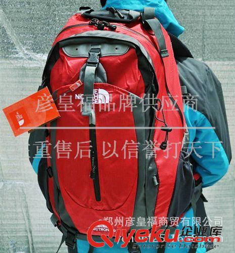 【包包展區(qū)】 登山包 【40L】專業(yè)戶外登山包 登上愛好者必備包