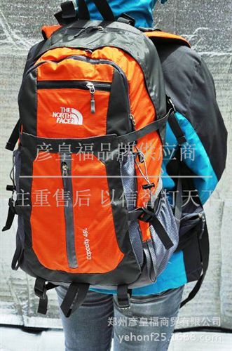 【包包展區】 登山包 【40L】專業戶外登山包 登上愛好者必備包