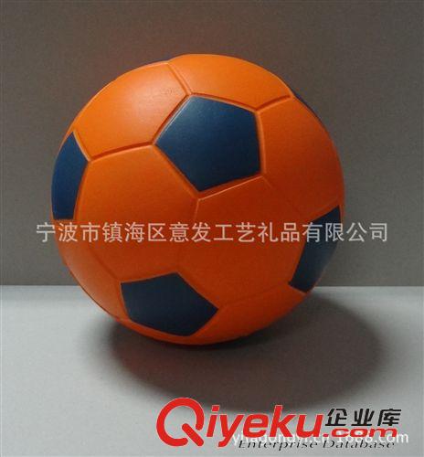 PU玩具、PU球 【厂家直销】PU球 PU发泡足球 PU玩具 PU篮球 玩具工厂直销