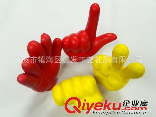 PU手掌、PU兵器 厂家供应PU手 、PU造型玩具、PU礼品