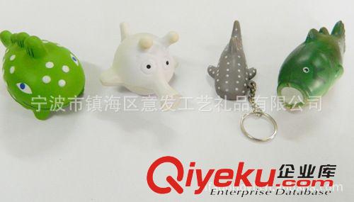 PU動物造型類 廠家供應(yīng)PU魚、PU動物  兒童玩具制品環(huán)保PU動物