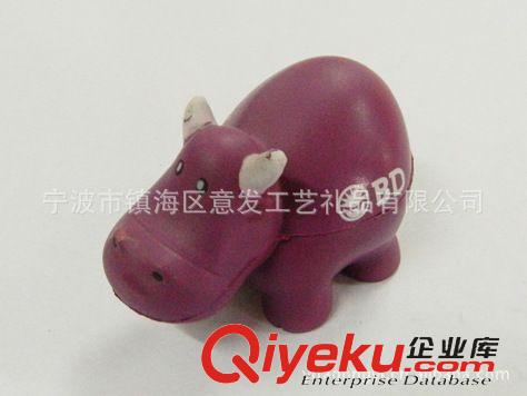 PU動物造型類 廠家供應PU河馬、PU動物  各種PU玩具 PU壓力球原始圖片3