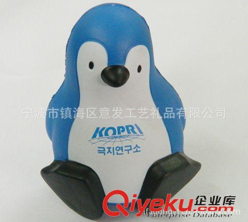 PU動物造型類 廠家供應PU企鵝、PU動物 各種PU玩具 廣告促銷品 PU玩具